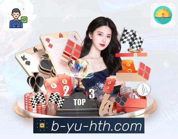 体育直播接口页面结构示意