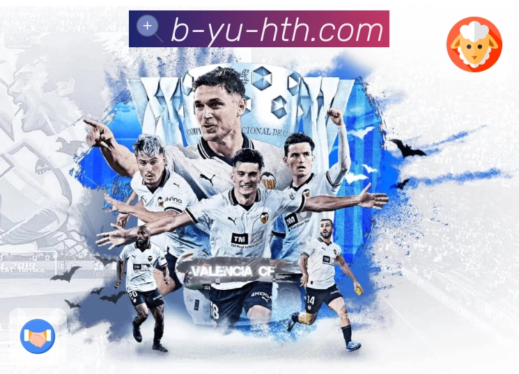 体育直播数据亮点 3